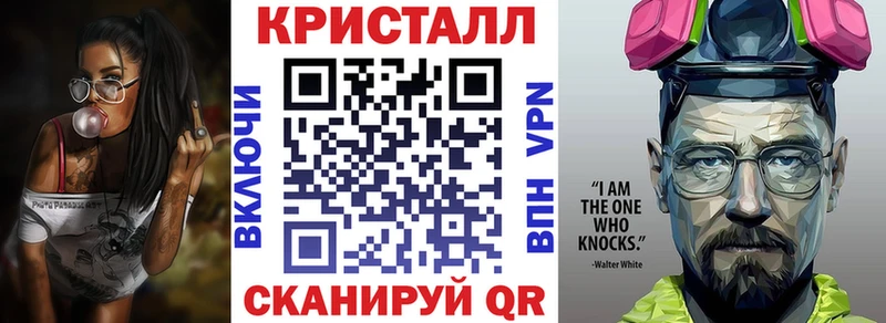 купить   мега как зайти  АМФЕТАМИН Premium  Реутов 
