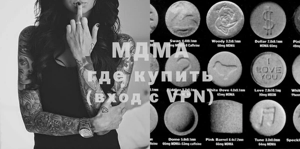 мет Белоозёрский
