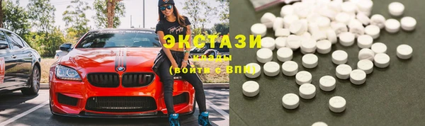 прущая мука Белокуриха