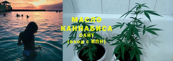 кокаин VHQ Беломорск