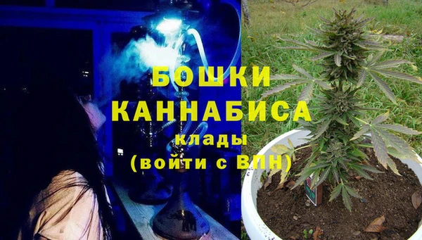 мет Белоозёрский
