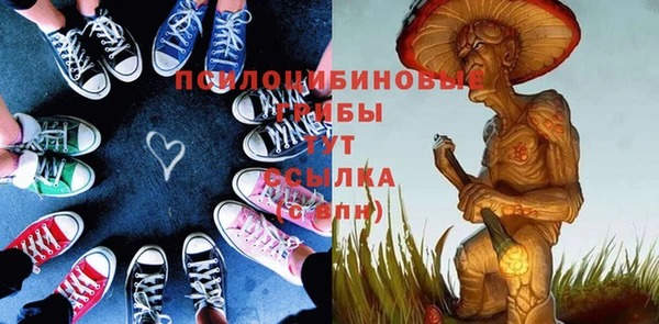 мет Белоозёрский