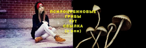 кокаин VHQ Беломорск