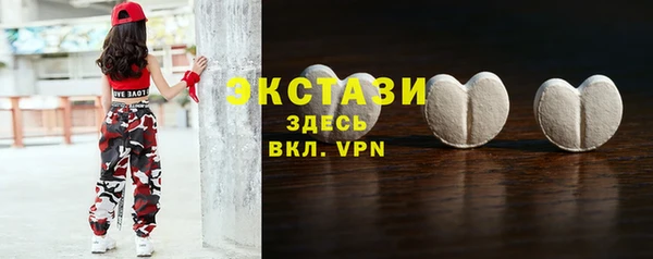 прущая мука Белокуриха