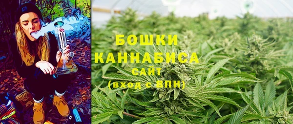 мет Белоозёрский