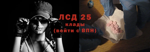 мет Белоозёрский