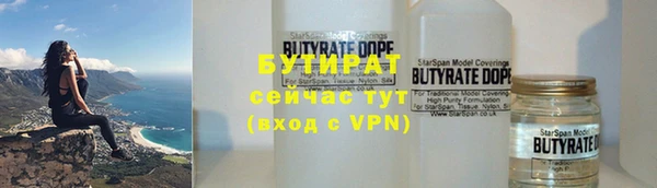 мет Белоозёрский