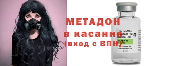 прущая мука Белокуриха