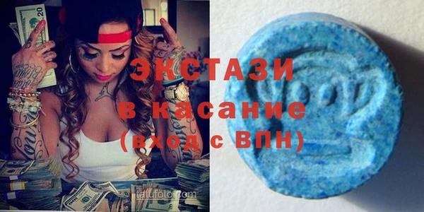 кокаин VHQ Беломорск