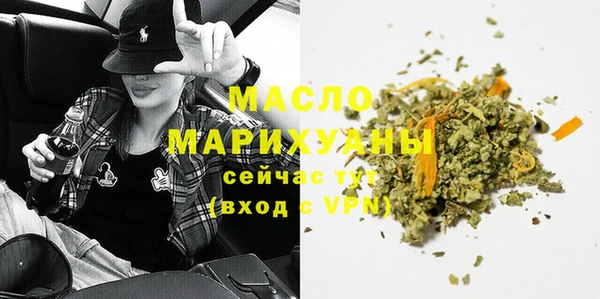 кокаин VHQ Беломорск