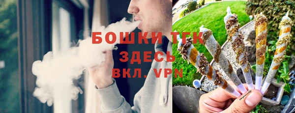 кокаин VHQ Беломорск