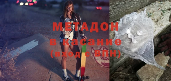 мет Белоозёрский