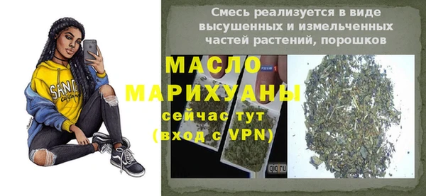 кокаин VHQ Беломорск