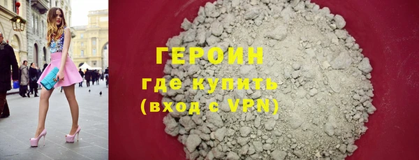 мет Белоозёрский