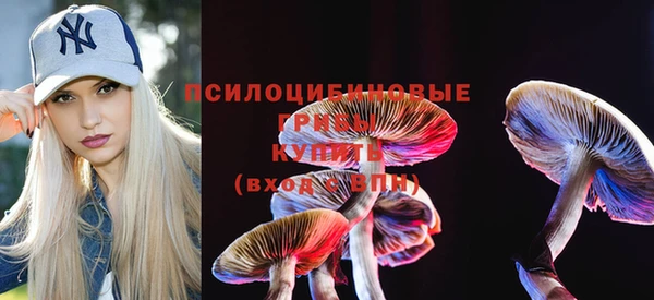 мет Белоозёрский