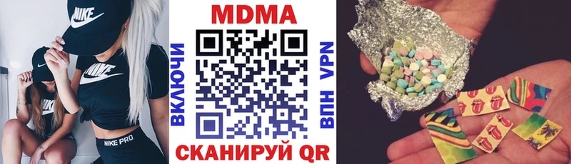 OMG как зайти  как найти   Реутов  MDMA Molly 