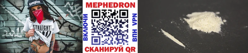 МЕФ VHQ хочу наркоту blacksprut ссылка Реутов
