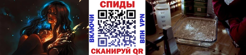 Метамфетамин винт  нарко площадка наркотические препараты  Реутов  купить наркоту  гидра ONION 