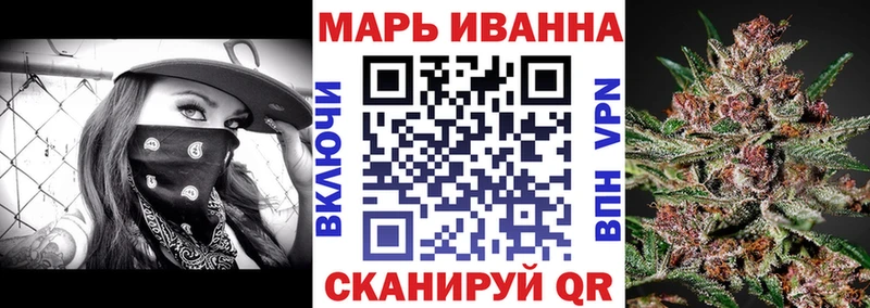 наркота  Реутов  Каннабис OG Kush 